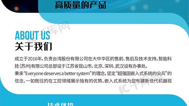 遗传病全外显子测序：揭秘精准医疗的“探针”**