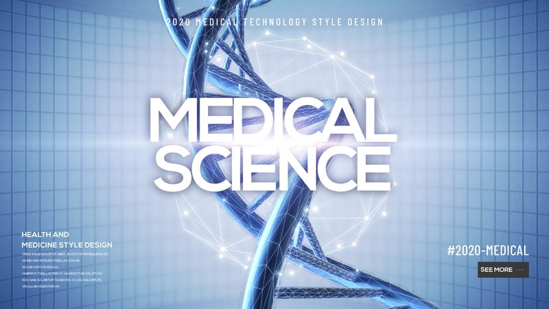 生物医药外包项目管理办法：适用范围与解读