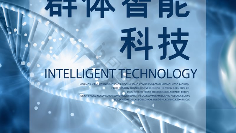 化学分析移液器：如何根据实验需求精准选择**