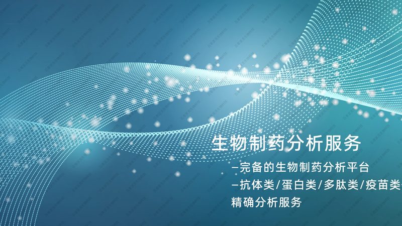 CRo平台选型：揭秘价格背后的考量因素