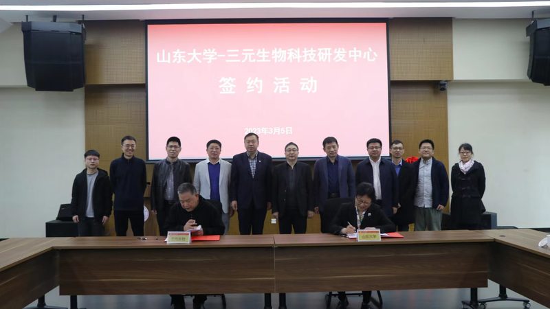 研发成本差异揭秘：生物制品与化学药品的较量**